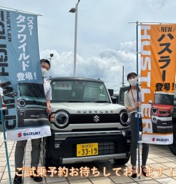 新型ハスラータフワイルド到着！！